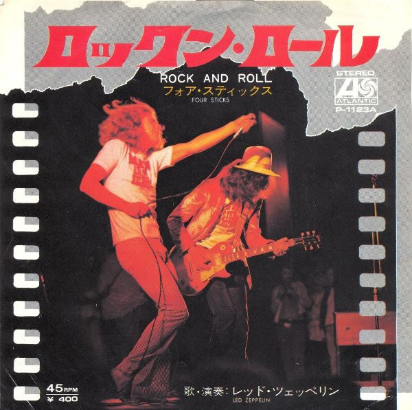 Led Zeppelin - Rock And Roll (Vinyl, 7", 45 RPM, Single) Very Good Plus (VG+) / Very Good (VG)