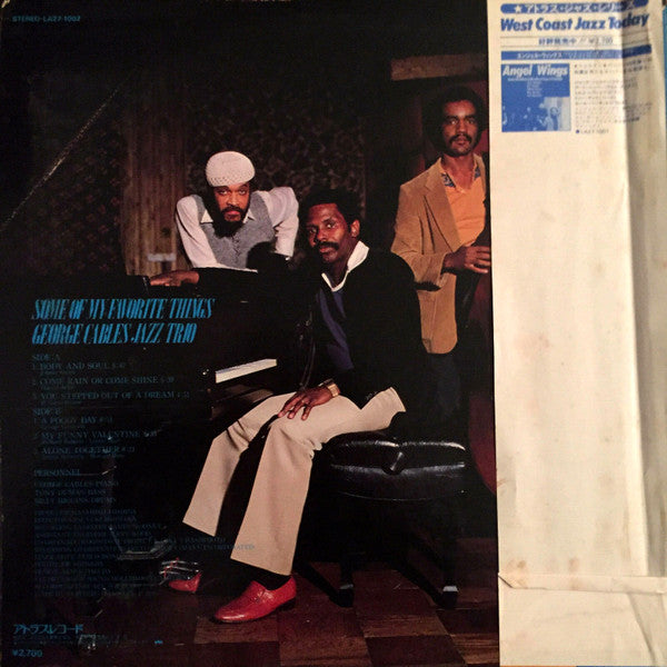 George Cables Trio - Some Of My Favorite Things (Vinyl, LP) Very Good Plus (VG+) / Very Good Plus (VG+)