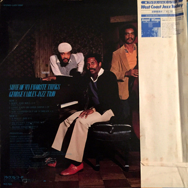 George Cables Trio - Some Of My Favorite Things (Vinyl, LP)