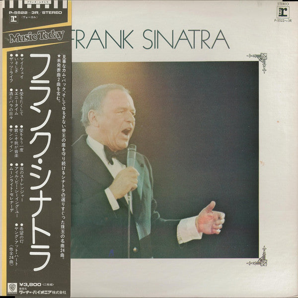 Frank Sinatra - Frank Sinatra (2xVinyl, LP, Compilation, Stereo) Near Mint (NM or M-) / Very Good (VG)