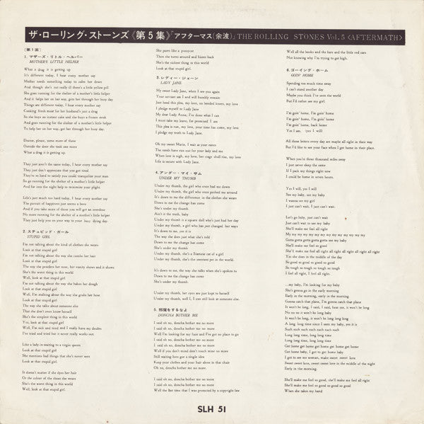 The Rolling Stones - Vol. 5 Aftermath (Vinyl, LP, Album, Stereo)