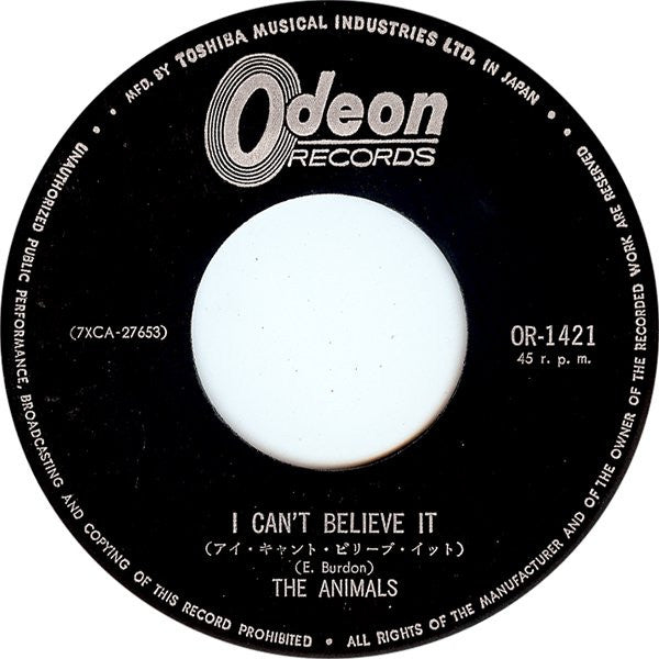 The Animals - We've Gotta Get Out Of This Place = 朝日のない街 (Vinyl, 7", Single, 45 RPM) Very Good (VG) / Very Good (VG)