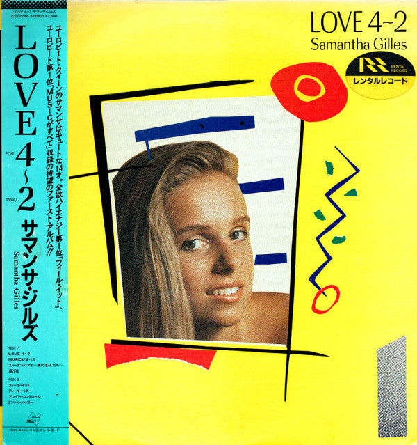 Samantha Gilles - Love 4-2 (Vinyl, LP, Album) Good Plus (G+) / Very Good (VG)
