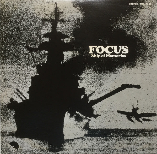 Focus (2) - Ship Of Memories = 美の魔術 (Vinyl, LP, Album)