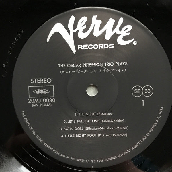 The Oscar Peterson Trio - The Oscar Peterson Trio Plays (Vinyl, LP,...