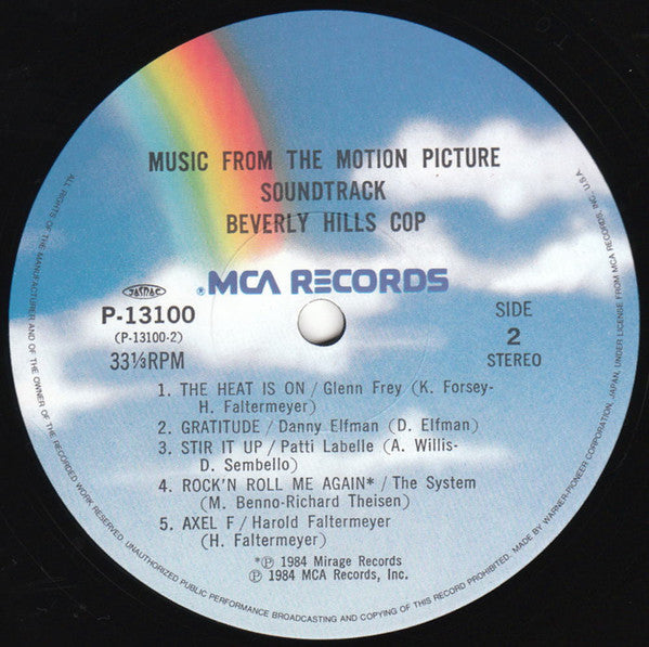 Various - Music From The Motion Picture Soundtrack - Beverly Hills ...