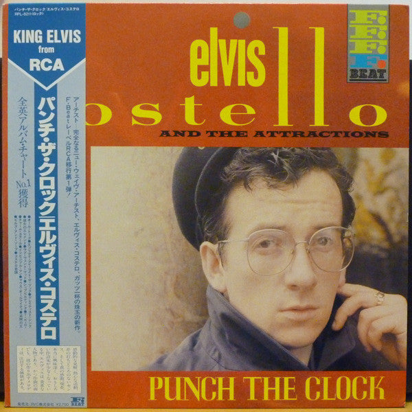 Elvis Costello & The Attractions - Punch The Clock (Vinyl, LP, Album, Stereo) Very Good Plus (VG+) / Very Good (VG)