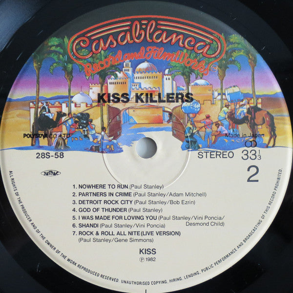 Kiss - Killers (Vinyl, LP, Compilation, Stereo) Very Good Plus (VG+) / Very Good (VG)