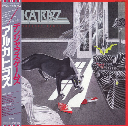 Alcatrazz - Dangerous Games (Vinyl, LP, Album)