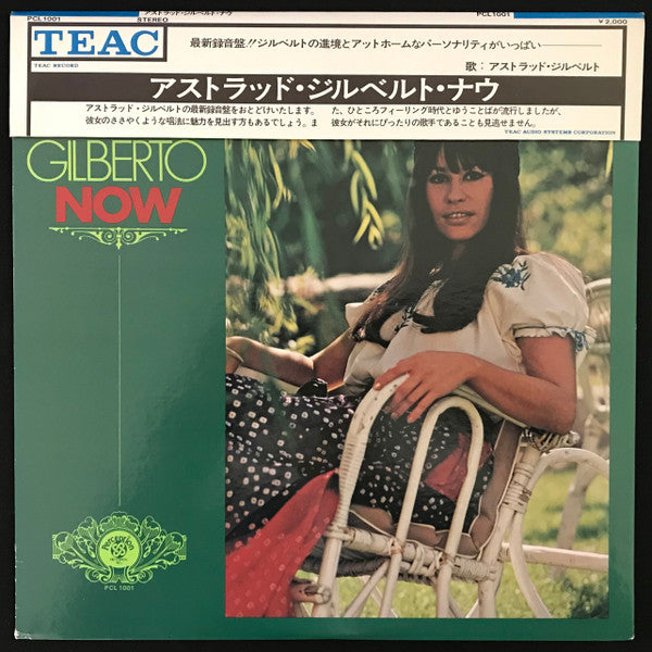 Astrud Gilberto - Now (Vinyl, LP, Album) Near Mint (NM or M-) / Very Good (VG)