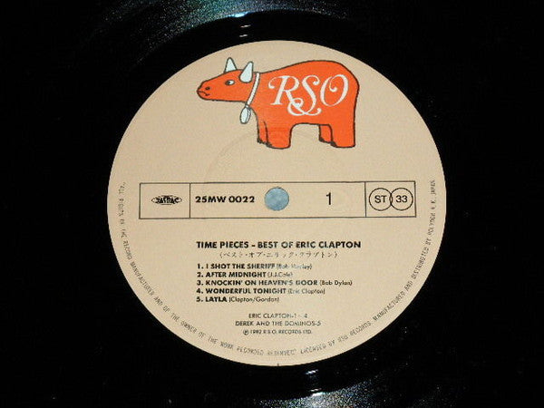 Eric Clapton - Time Pieces - The Best Of Eric Clapton (Vinyl, LP, C...