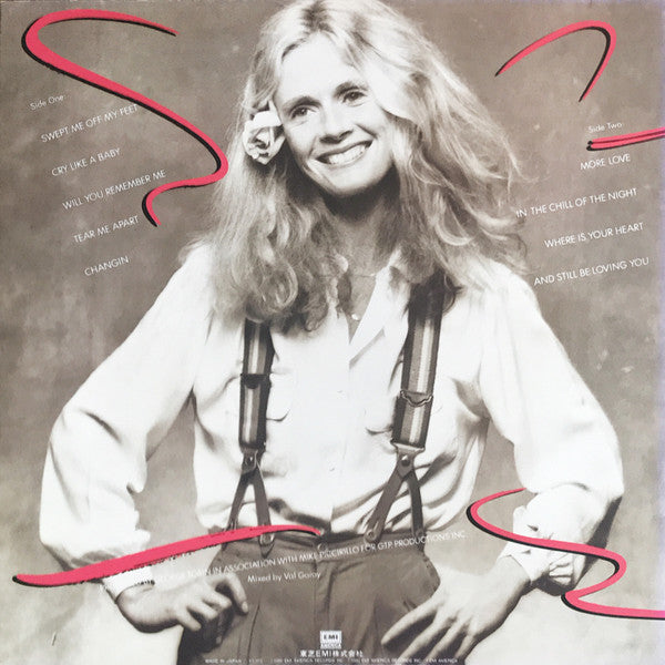 Kim Carnes - Romance Dance (Vinyl, LP, Album, Stereo) Very Good Plus (VG+) / Very Good Plus (VG+)