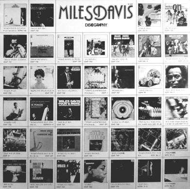 Miles Davis - Milestones (Vinyl, LP, Album, Mono, Reissue)