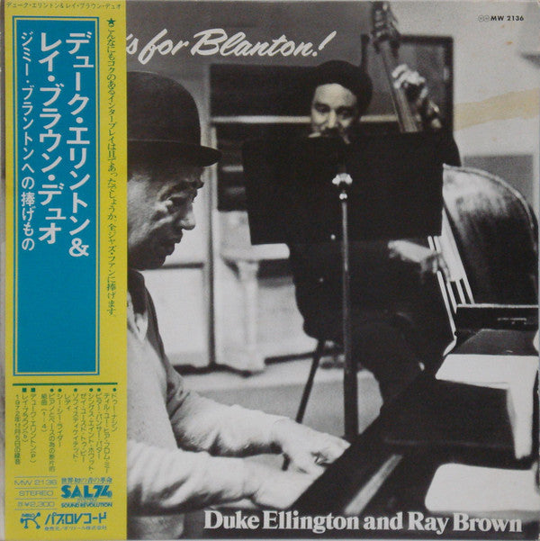 Duke Ellington - This One's For Blanton! (Vinyl, LP, Album, Stereo)