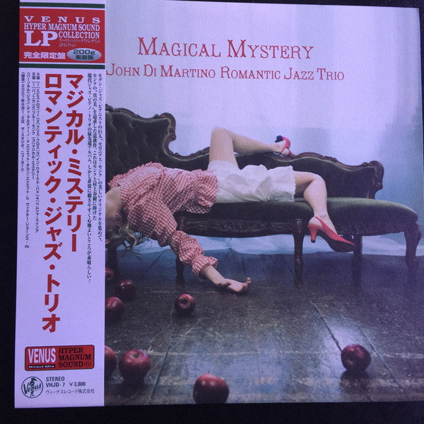 Romantic Jazz Trio - Magical Mystery (Vinyl, LP, Album, Limited Edition) Near Mint (NM or M-) / Near Mint (NM or M-)