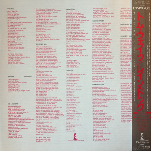 Tom Waits - Rain Dogs = レイン・ドッグ (Vinyl, LP, Album) Very Good Plus (VG+) / Very Good Plus (VG+)