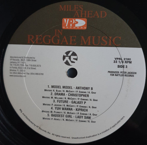 Various - X5 (2xVinyl, LP, Compilation) Good Plus (G+) / Very Good Plus (VG+)