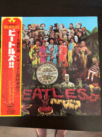 The Beatles - Sgt. Pepper's Lonely Hearts Club Band (Vinyl, LP, Alb...