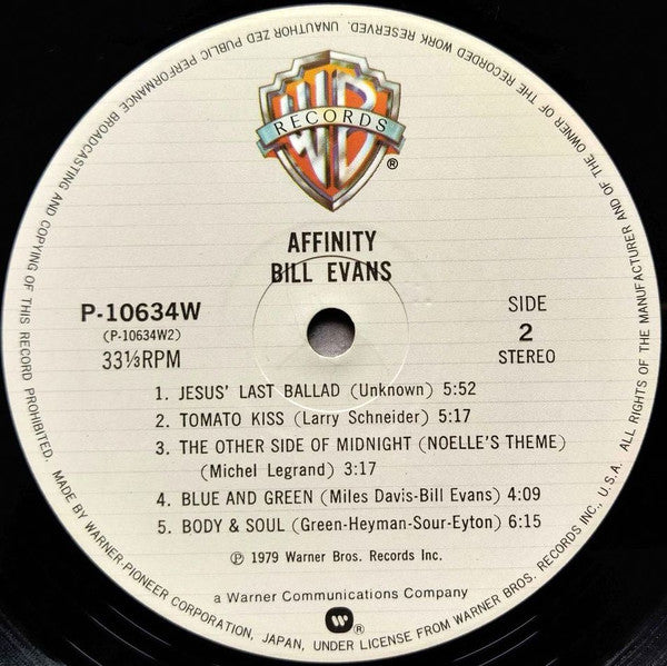 Bill Evans - Affinity (Vinyl, LP, Album)