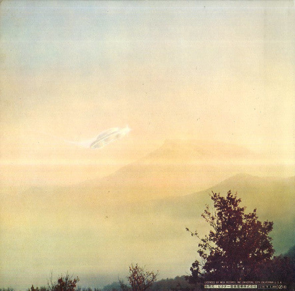 Wishbone Ash - Argus (Vinyl, LP, Album) Very Good Plus (VG+) / Very Good Plus (VG+)