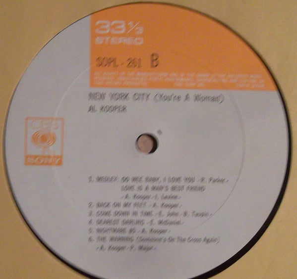 Al Kooper - New York City (You're A Woman) (Vinyl, LP, Album, Reissue) Near Mint (NM or M-) / Very Good Plus (VG+)