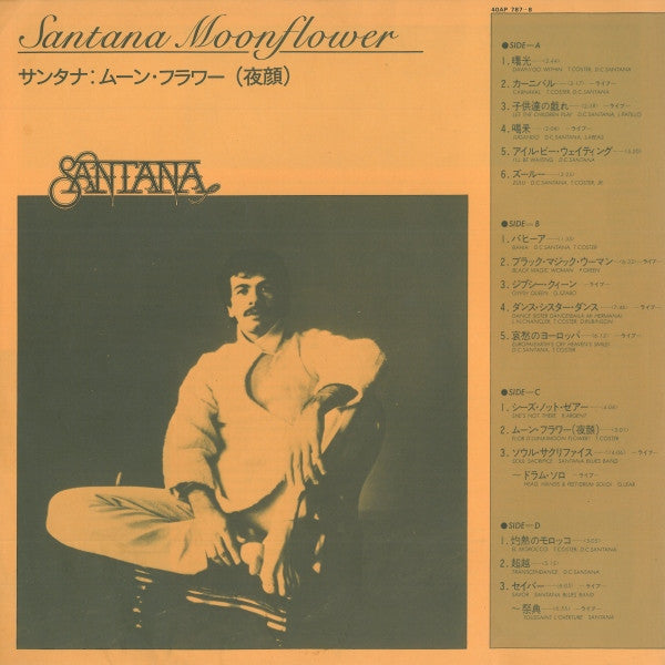 Santana - Moonflower (Vinyl, LP, Album, Stereo)