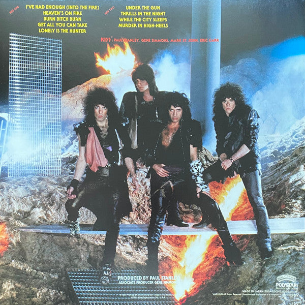 Kiss - Animalize (Vinyl, LP, Album, Stereo)