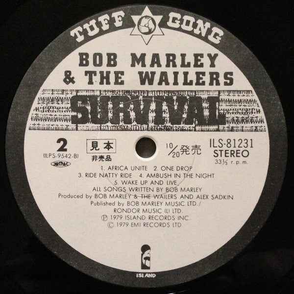 Bob Marley & The Wailers - Survival (Vinyl, LP, Album, Promo) Very Good Plus (VG+) / Good Plus (G+)
