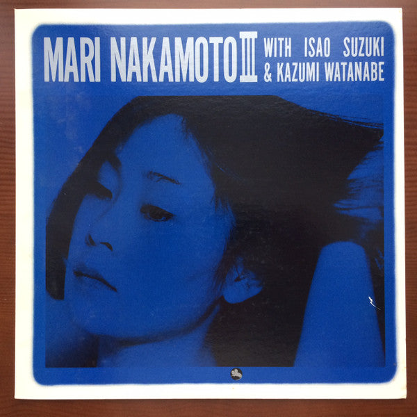 Mari Nakamoto - Mari Nakamoto III (Vinyl, LP, Album, Reissue)