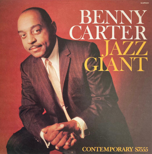 Benny Carter - Jazz Giant (Vinyl, LP, Album, Stereo) Very Good Plus (VG+) / Very Good Plus (VG+)