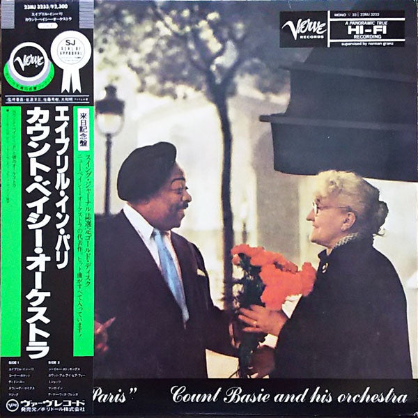 Count Basie Orchestra - April In Paris (Vinyl, LP, Album, Reissue, Mono) Very Good (VG) / Very Good Plus (VG+)