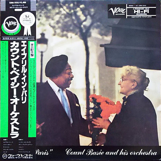 Count Basie Orchestra - April In Paris (Vinyl, LP, Album, Reissue, Mono) Very Good (VG) / Very Good Plus (VG+)