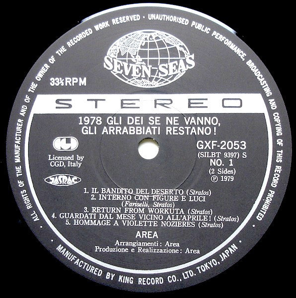 Area (6) - 1978 Gli Dei Se Ne Vanno, Gli Arrabbiati Restano! (Vinyl...