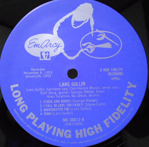 Lars Gullin - Lars Gullin (Vinyl, LP, Album, Limited Edition, Reissue) Near Mint (NM or M-) / Near Mint (NM or M-)