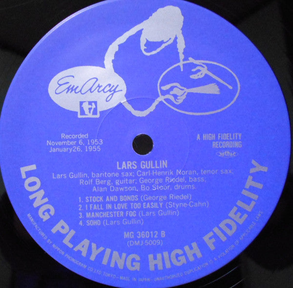 Lars Gullin - Lars Gullin (Vinyl, LP, Album, Limited Edition, Reissue)
