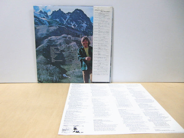 John Denver - Rocky Mountain High (Vinyl, LP, Album) Very Good (VG) / Very Good Plus (VG+)