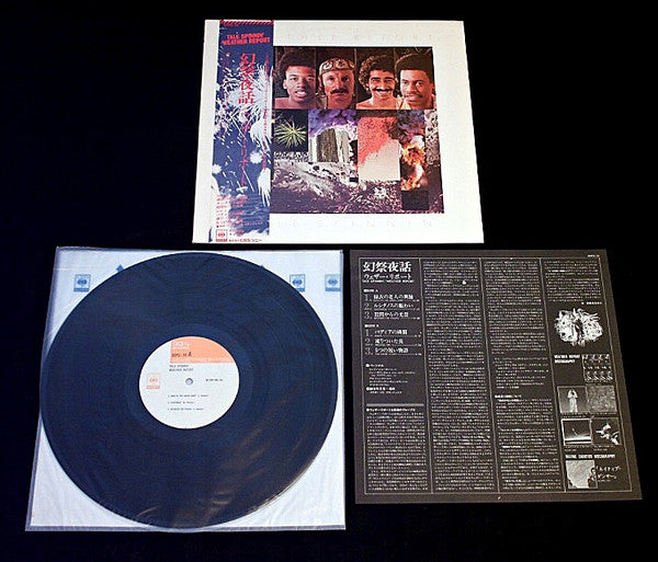 Weather Report - Tale Spinnin' (Vinyl, LP, Album)