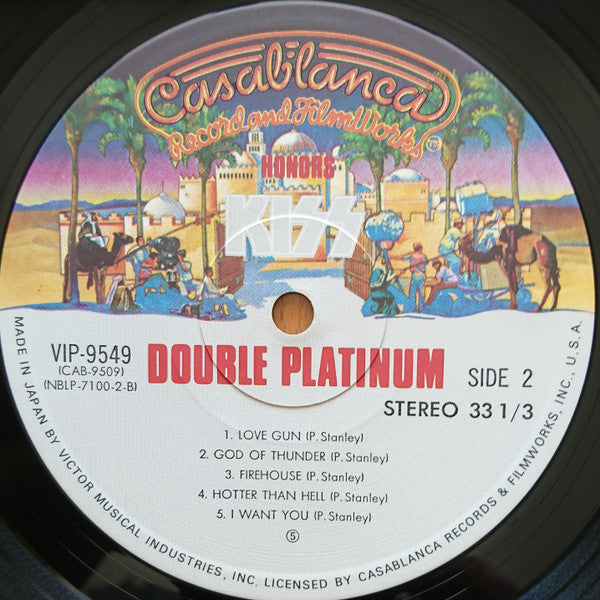 Kiss - Double Platinum (Vinyl, LP, Compilation)