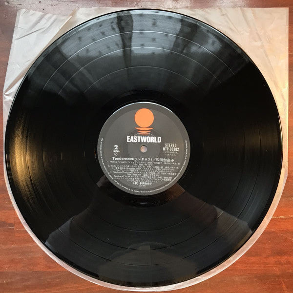 Kanako Wada - Tenderness (Vinyl, LP, Album) Very Good (VG) / Good Plus (G+)