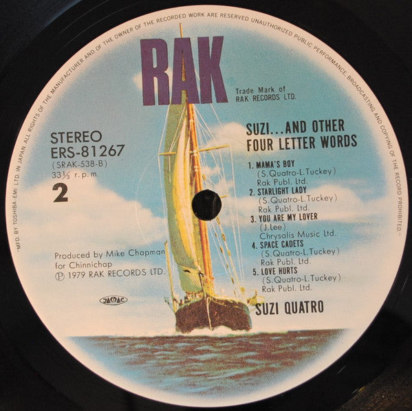 Suzi Quatro - Suzi... And Other Four Letter Words (Vinyl, LP, Album)