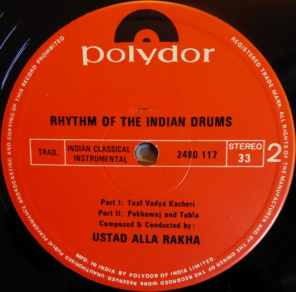 Alla Rakha - Indian Drums (Vinyl, LP, Stereo) Very Good Plus (VG+) / Good Plus (G+)
