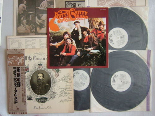 Nitty Gritty Dirt Band - Will The Circle Be Unbroken (3xVinyl, LP, Album) Very Good (VG) / Very Good Plus (VG+)