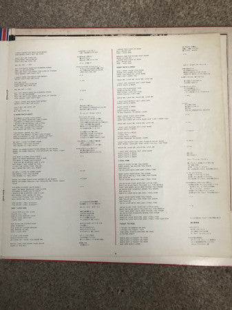 The Beatles - 1962-1966 (2xLP, Compilation, Reissue) - Very Good (VG) / Very Good (VG)