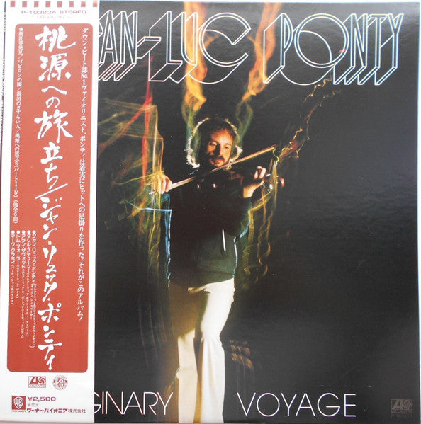Jean-Luc Ponty - Imaginary Voyage (Vinyl, LP, Album) Very Good Plus (VG+) / Very Good (VG)