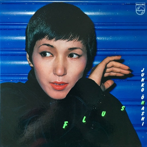 Junko Ohashi - Flush (Vinyl, LP, Album, Stereo)