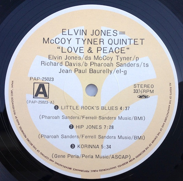 Elvin Jones McCoy Tyner Quintet - Love & Peace (Vinyl, LP, Album) Very Good Plus (VG+) / Very Good Plus (VG+)