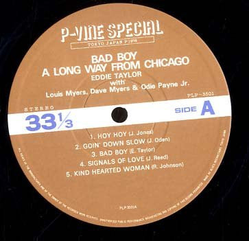 Eddie Taylor (2) - Bad Boy A Long Way From Chicago (Vinyl, LP) Very Good Plus (VG+) / Very Good Plus (VG+)