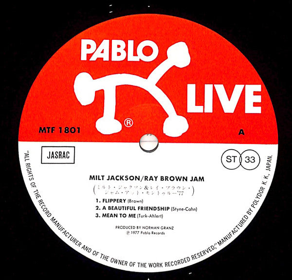 Milt Jackson - Montreux '77 (Vinyl, LP, Album)