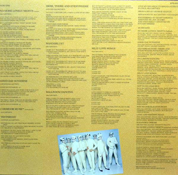 Paul McCartney - Give My Regards To Broad Street (Vinyl, LP, Album)