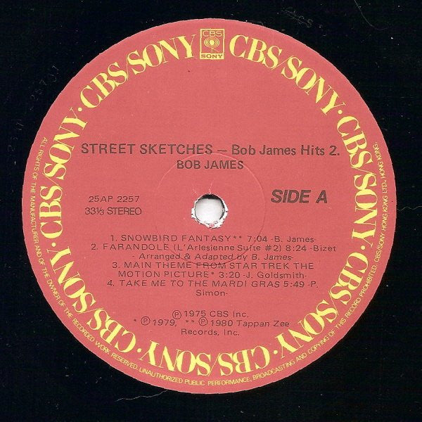 Bob James - Street Sketches - Bob James Hits 2 (Vinyl, LP, Compilation) Very Good Plus (VG+) / Near Mint (NM or M-)